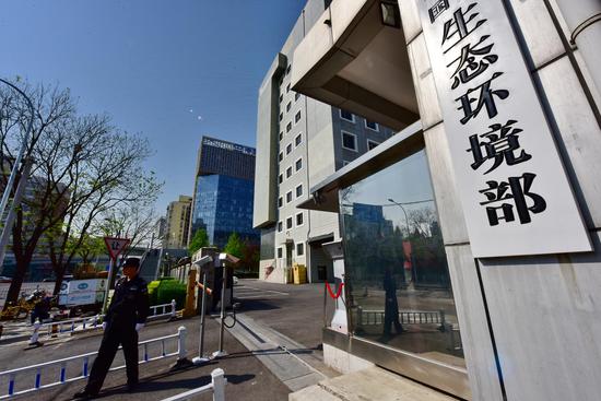【行業(yè)動態(tài)】生態(tài)環(huán)境部說：今冬不會統(tǒng)一組織對鋼廠、鑄造廠進行限產(chǎn)或停產(chǎn)
